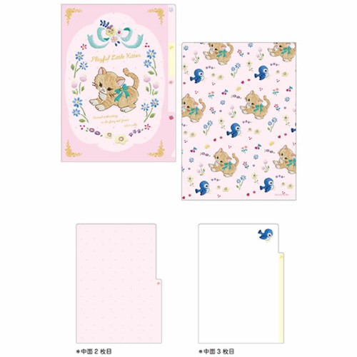 #クローズピン(国内販売のみ） ファイリング用品 スピカピカシリーズクリアファイル A5･3ポケット おてんば子猫 CF16733