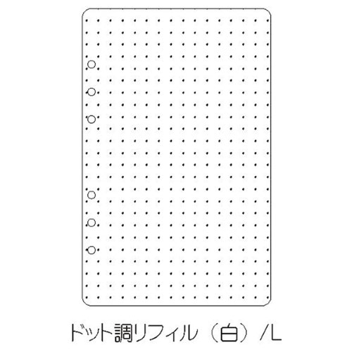 #クローズピン シール関連小物 マイリングシール帳リフィル L ドット白 CF16751