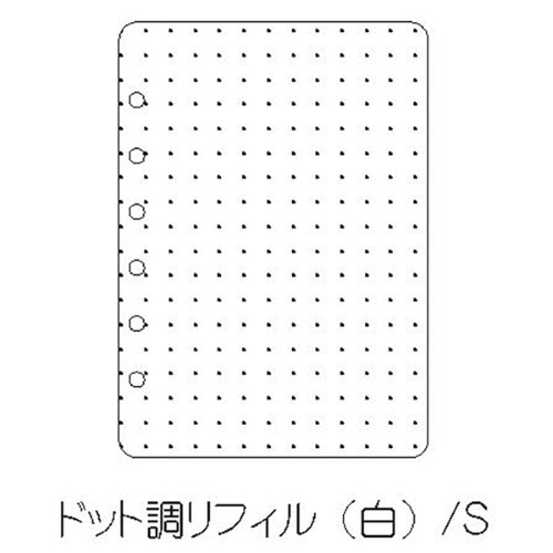 #クローズピン シール関連小物 マイリングシール帳リフィル S ドット白 CF16753