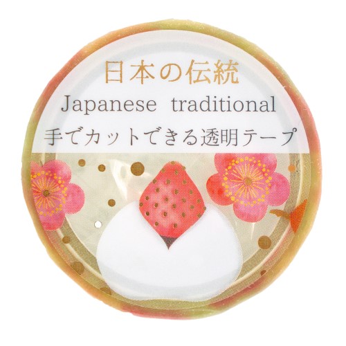 #クローズピン マスキングテープ 日本の伝統シリーズ 透明･3m 甘味処 MT16785