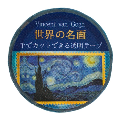 #クローズピン マスキングテープ 世界の名画 透明･3m フィンセント･ファン･ゴッホ MT16789