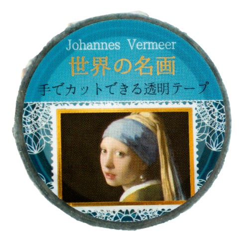 #クローズピン マスキングテープ 世界の名画 透明･3m ヨハネス･フェルメール MT16793