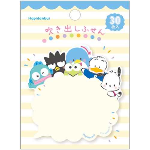 #クローズピン(国内販売のみ） 付箋 サンリオキャラクターズ×クローズピン吹き出しふせん 30枚入 ハピダンブイ雲形 FS84148