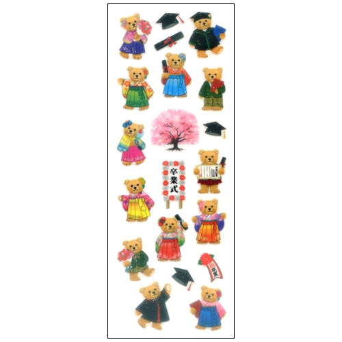 #奥山商会 シール ラメ入りシール  ベアー卒業式 HR376