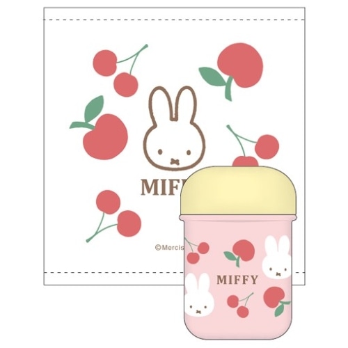 #スクエア(国内販売のみ）  ミッフィー おしぼりセット  ピンク BW25-14