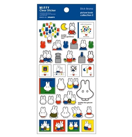 #スクエア(国内販売のみ）  ミッフィー 絵本クリアシール  青 BW25-24