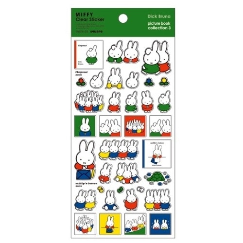 #スクエア(国内販売のみ）  ミッフィー 絵本クリアシール  緑 BW25-25