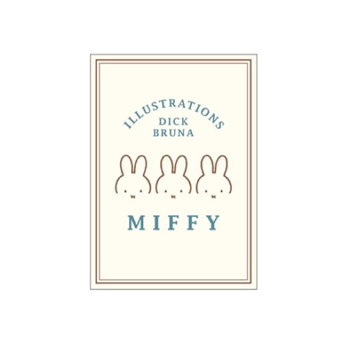 #スクエア(国内販売のみ）  ポストカード  アイボリー BS26-7