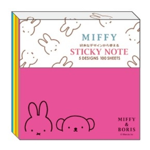 #スクエア(国内販売のみ）  選べる蛍光付箋  ピンク BS26-22