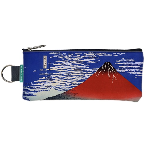 #スピーチバルーン 収納用品 浮世絵ペンケース ★ 北斎-凱風快晴 P-312-40