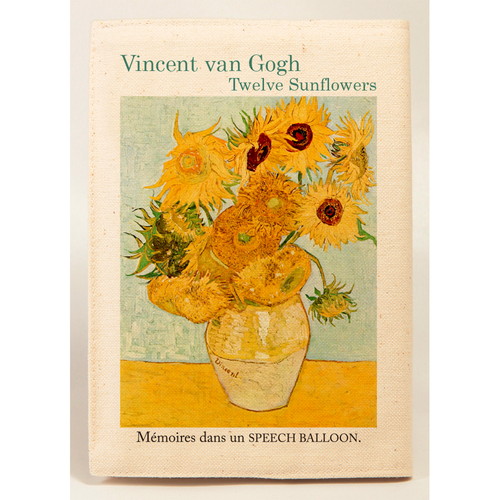 #スピーチバルーン 読書関連小物 ブックカバー 文庫サイズ Gogh-12･Sunflowers･BE B-527-96