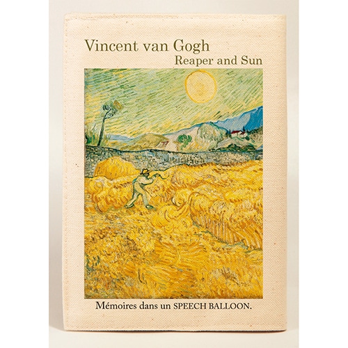 #スピーチバルーン 読書関連小物 ブックカバー 文庫サイズ Gogh-Reaper･and･Sun･BE B-527-98