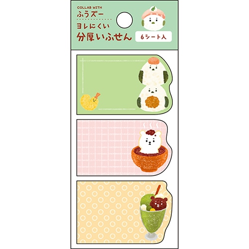 #パインブック(国内販売のみ） 付箋 分厚いシートふせん・ふうズー  和食和菓子 h603013