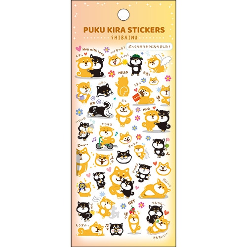 #パインブック シール ぷくキラシール  柴いぬ t621012