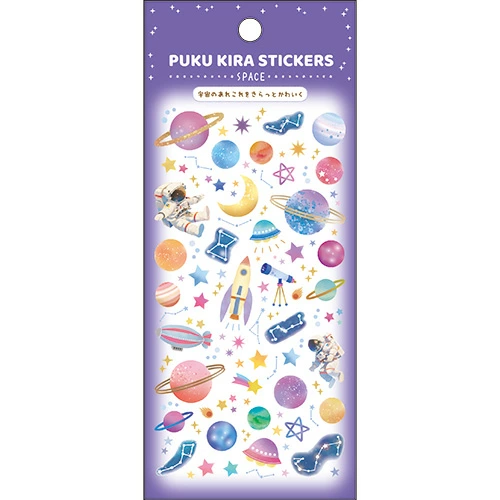 #パインブック シール ぷくキラシール  宇宙  624013