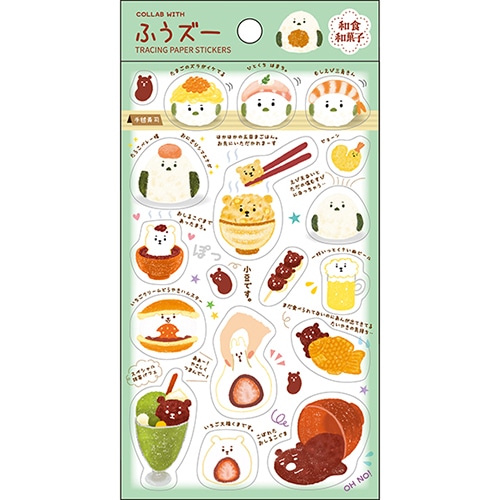 #パインブック(国内販売のみ） シール トレペシール・ふうズー  和食和菓子 h606013