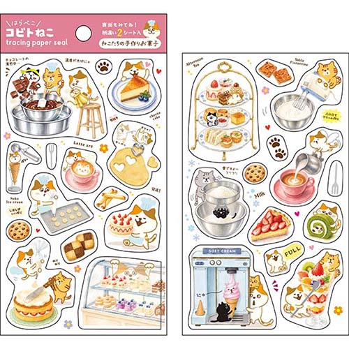 #パインブック シール コビトシール  ねこ・ケーキ　 t701111