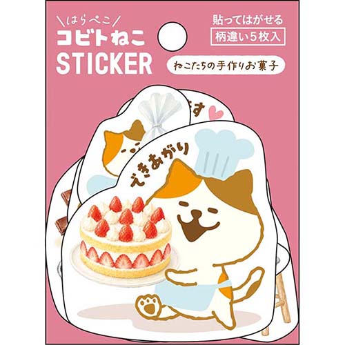 #パインブック シール コビトステッカーセット  ねこ・ケーキ t701211