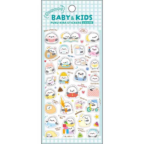 #パインブック シール BABYシール  シマエナガ　 t701313