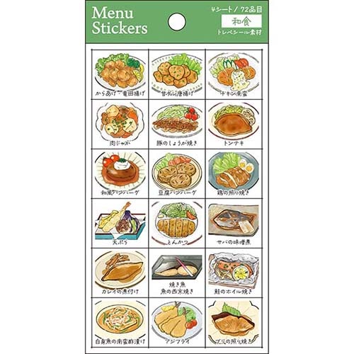 #パインブック シール メニューシール  和食 t701411