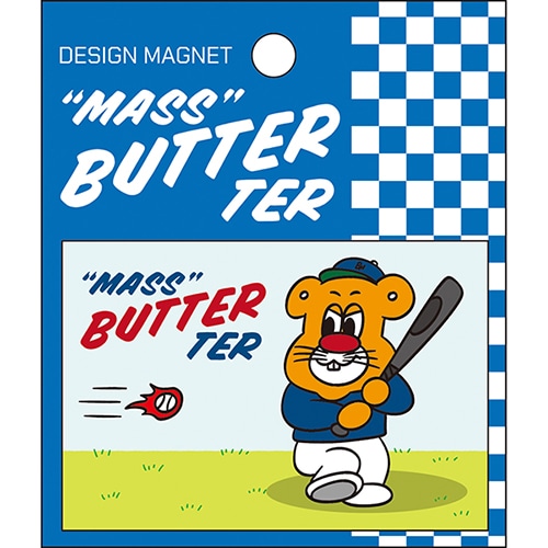 #パインブック(国内販売のみ） 事務小物 バターマスター･マグネット　  野球 u604012