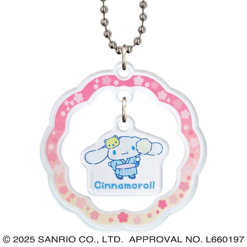 #サザンDSクリエイト(国内販売のみ） 身辺雑貨 サンリオ桜ユラユラキ－チェ－ン  シナモロール夏祭り 20451