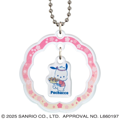 #サザンDSクリエイト(国内販売のみ） 身辺雑貨 サンリオ桜ユラユラキ－チェ－ン  ポチャッコ夏祭り 20453