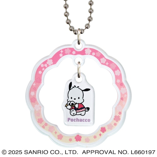#サザンDSクリエイト(国内販売のみ） 身辺雑貨 サンリオ桜ユラユラキ－チェ－ン  ポチャッコおにぎり 20454