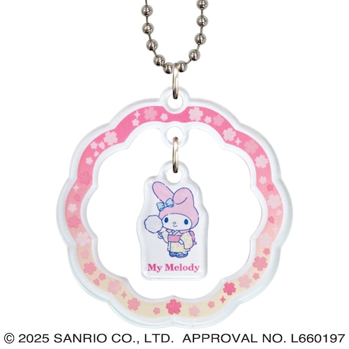 #サザンDSクリエイト(国内販売のみ） 身辺雑貨 サンリオ桜ユラユラキ－チェ－ン  マイメロディ夏祭り 20459