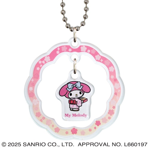 #サザンDSクリエイト(国内販売のみ） 身辺雑貨 サンリオ桜ユラユラキ－チェ－ン  マイメロディゆかた 20460