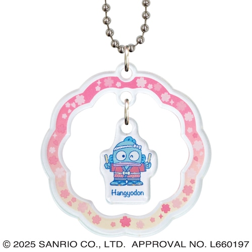 #サザンDSクリエイト(国内販売のみ） 身辺雑貨 サンリオ桜ユラユラキ－チェ－ン  ハンギョドン夏祭り 20461