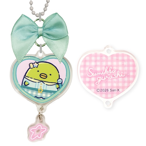 #サザンDSクリエイト(国内販売のみ） 身辺雑貨 すみっコハ－トアクリルキ－ホルダ－  ぺんぎん 20523