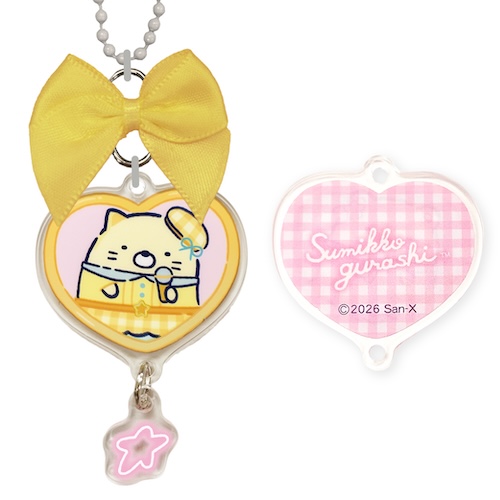 #サザンDSクリエイト(国内販売のみ） 身辺雑貨 すみっコハ－トアクリルキ－ホルダ－  ねこ 20525