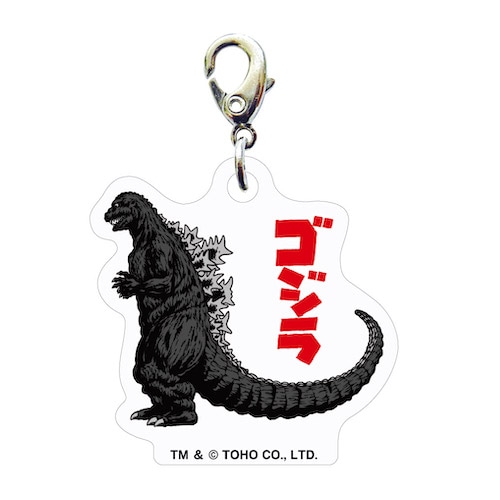 #サザンDSクリエイト(国内販売のみ） 身辺雑貨 ゴジラ スリ－シ－ムチャ－ム B 1954 20592