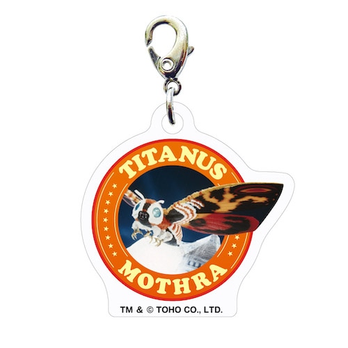 #サザンDSクリエイト(国内販売のみ） 身辺雑貨 ゴジラ スリ－シ－ムチャ－ム C モスラ 20636