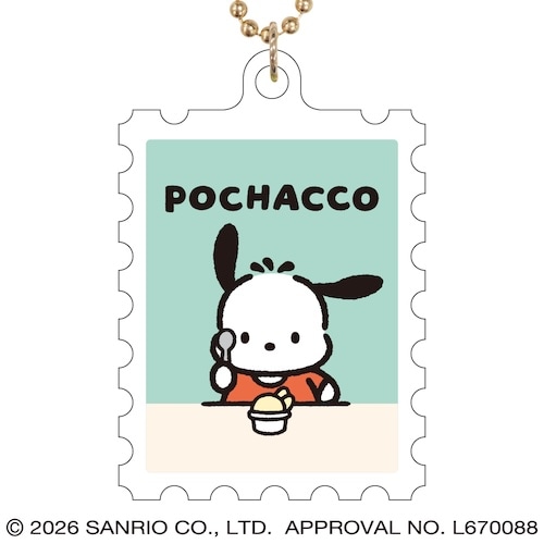 #サザンDSクリエイト(国内販売のみ） 身辺雑貨 サンリオ切手風アクリルキ－チェ－ン  ポチャッコ 20702