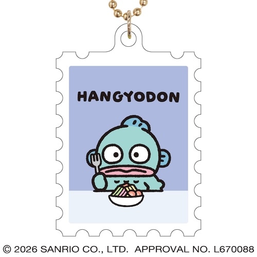 #サザンDSクリエイト(国内販売のみ） 身辺雑貨 サンリオ切手風アクリルキ－チェ－ン  ハンギョドン 20707