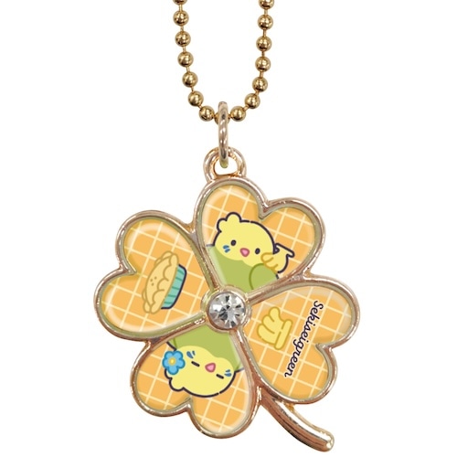 #サザンDSクリエイト 身辺雑貨 ことりクロ－バ－キ－チェ－ン  セキセイグリーン 20723