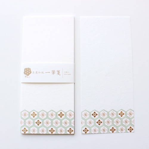 #古川紙工 レター 美濃和紙･一筆箋  亀甲文様 fuku1-0010