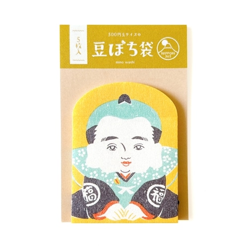 #古川紙工 慶弔用品 美濃和紙･豆ぽち袋  福助 fuku3-0008