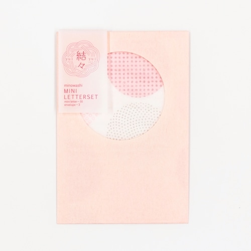 #古川紙工 レター 美濃和紙･ミニレターセット  丸小紋 fuku2-0013