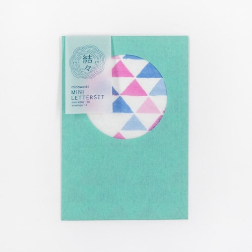 #古川紙工 レター 美濃和紙･ミニレターセット  鱗文様 fuku2-0015