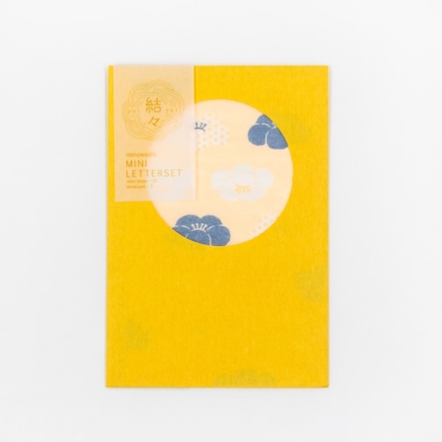 #古川紙工 レター 美濃和紙･ミニレターセット  梅 fuku2-0016