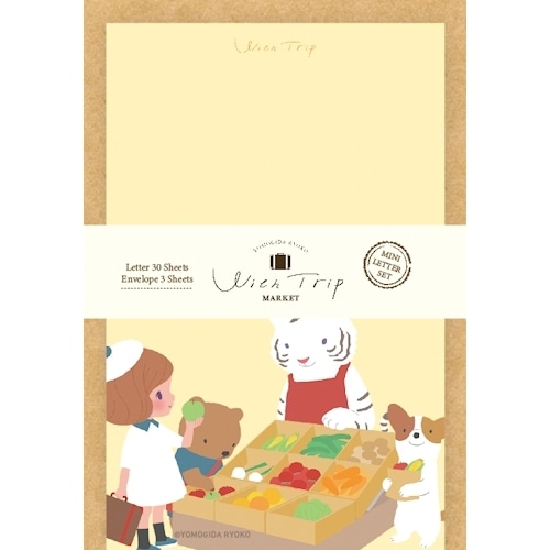 #古川紙工(国内販売のみ） レター ミニレターセット  MARKET LT734