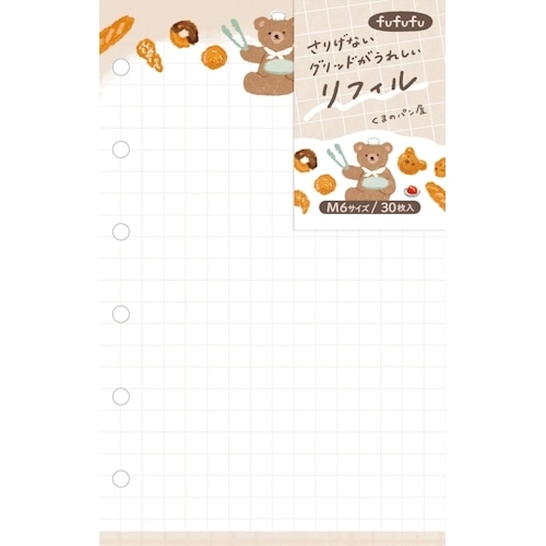 #古川紙工 手帳小物 リフィル ミニ6 クマノパンヤ RF01
