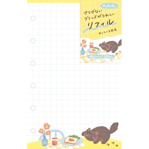 #古川紙工 手帳小物 リフィル ミニ6 ネコノイルヘヤ RF02