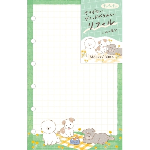 #古川紙工 手帳小物 リフィル ミニ6 イヌノシュウカイ RF03