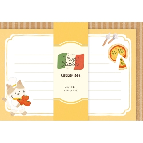 #古川紙工 レター レターセット･イタリア  ピザにゃんこ LLL500