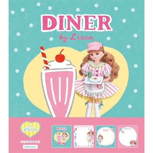 #古川紙工(国内販売のみ） メモ帳 メモパッド  ダイナーカフェ LM375