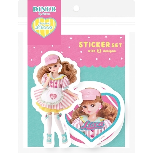 #古川紙工(国内販売のみ） シール ステッカー３柄セット  ダイナーカフェ QZ62